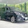 nissan serena 2016 -NISSAN--Serena DAA-GFC27--GFC27-011539---NISSAN--Serena DAA-GFC27--GFC27-011539- image 18