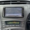 toyota prius 2010 AF-ZVW30-0132797 image 20