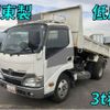 toyota toyoace 2015 quick_quick_TKG-XZU620D_XZU620-0008023 image 1