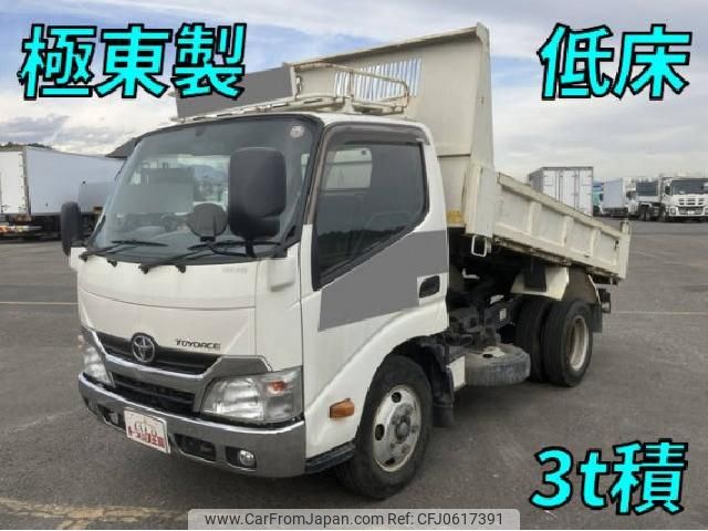 toyota toyoace 2015 quick_quick_TKG-XZU620D_XZU620-0008023 image 1