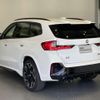 bmw x1 2024 quick_quick_3BA-12EF20_WBA12EF0105003217 image 16