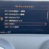 audi a3 2017 CFJ1709982 image 15