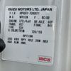 isuzu elf-truck 2012 CFJ1837120 image 9