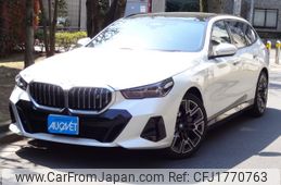 bmw bmw-others 2024 CFJ1770763