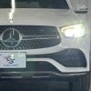 mercedes-benz glc-class 2021 -MERCEDES-BENZ--Benz GLC 3DA-253915--W1N2539152F950521---MERCEDES-BENZ--Benz GLC 3DA-253915--W1N2539152F950521- image 20