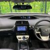 toyota prius 2017 -TOYOTA--Prius DAA-ZVW50--ZVW50-6094650---TOYOTA--Prius DAA-ZVW50--ZVW50-6094650- image 2