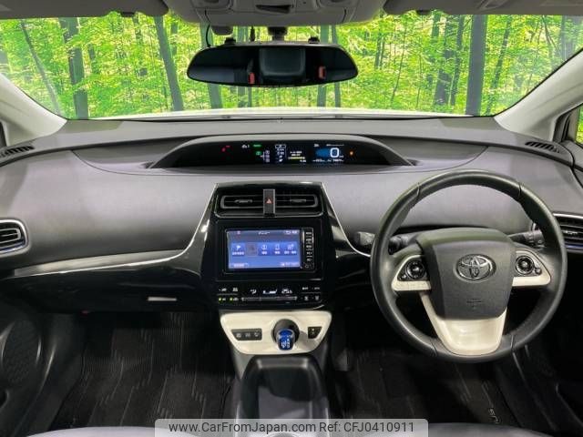 toyota prius 2017 -TOYOTA--Prius DAA-ZVW50--ZVW50-6094650---TOYOTA--Prius DAA-ZVW50--ZVW50-6094650- image 2