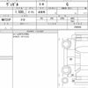 honda vezel 2022 quick_quick_6BA-RV3_1003950 image 6