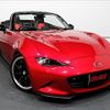 mazda roadster 2015 quick_quick_DBA-ND5RC_ND5RC-105928 image 11