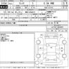 daihatsu wake 2015 -DAIHATSU 【諏訪 580か9812】--WAKE LA710S-0004037---DAIHATSU 【諏訪 580か9812】--WAKE LA710S-0004037- image 3