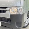 toyota hiace-van 2023 -TOYOTA--Hiace Van 3DF-GDH206V--GDH206-1092836---TOYOTA--Hiace Van 3DF-GDH206V--GDH206-1092836- image 13