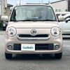 daihatsu mira-cocoa 2015 -DAIHATSU--Mira Cocoa DBA-L675S--L675S-0198009---DAIHATSU--Mira Cocoa DBA-L675S--L675S-0198009- image 9