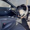 mercedes-benz s-class 2017 CFJ1858672 image 6