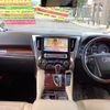 toyota alphard 2015 -TOYOTA--Alphard AYH30W--0018771---TOYOTA--Alphard AYH30W--0018771- image 23