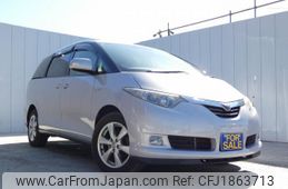 toyota estima-hybrid 2006 CFJ1863713
