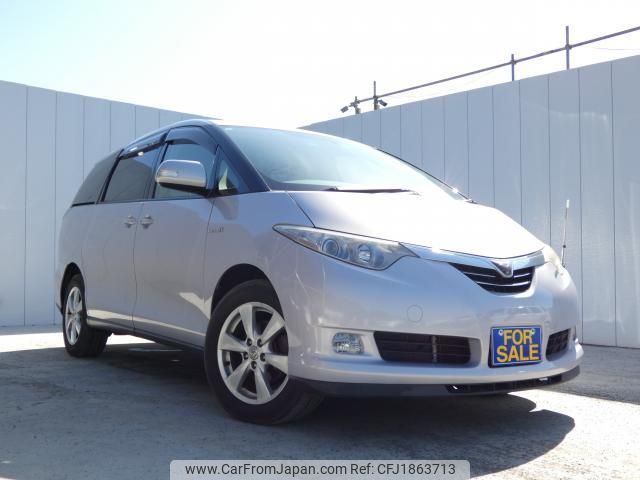 toyota estima-hybrid 2006 CFJ1863713 image 1