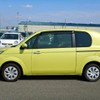 toyota spade 2013 No.12498 image 4