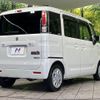 suzuki spacia 2023 -SUZUKI--Spacia 5AA-MK53S--MK53S-444078---SUZUKI--Spacia 5AA-MK53S--MK53S-444078- image 18