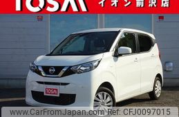 nissan dayz 2020 quick_quick_B46W_B46W-0005996