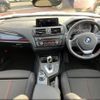 bmw 1-series 2014 -BMW 【名変中 】--BMW 1 Series 1A16--0P577652---BMW 【名変中 】--BMW 1 Series 1A16--0P577652- image 15