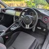 subaru brz 2012 quick_quick_ZC6_ZC6-002313 image 3