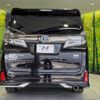 toyota vellfire 2018 -TOYOTA--Vellfire DAA-AYH30W--AYH30-0058429---TOYOTA--Vellfire DAA-AYH30W--AYH30-0058429- image 17