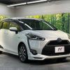 toyota sienta 2016 -TOYOTA--Sienta DAA-NHP170G--NHP170-7071823---TOYOTA--Sienta DAA-NHP170G--NHP170-7071823- image 18