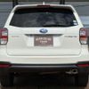 subaru forester 2017 -SUBARU 【名変中 】--Forester SJ5--101689---SUBARU 【名変中 】--Forester SJ5--101689- image 13