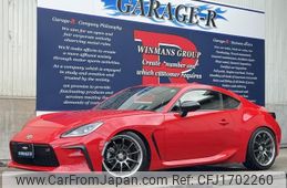 toyota gr86 2024 CFJ1702260