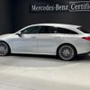 mercedes-benz cla-class 2023 quick_quick_118612M_W1K1186122N447981 image 4