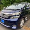 toyota vellfire 2009 -TOYOTA--Vellfire DBA-ANH20W--ANH20-8049974---TOYOTA--Vellfire DBA-ANH20W--ANH20-8049974- image 2