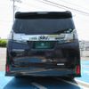 toyota vellfire 2015 quick_quick_AGH30W_AGH30-0030312 image 15