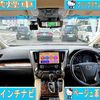 toyota vellfire 2018 CARSENSOR_JP_AU6086452752 image 5