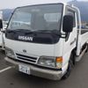 nissan atlas 1997 -NISSAN 【愛媛 100せ5183】--Atlas AKR66LR-AKR66L7741291---NISSAN 【愛媛 100せ5183】--Atlas AKR66LR-AKR66L7741291- image 5