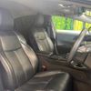 toyota prius 2024 CFJ1833252 image 9