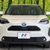 toyota yaris-cross 2022 CFJ1441807 image 14