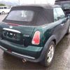 mini mini-others 2005 CFJ1101082 image 7
