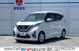 nissan dayz 2020 -NISSAN--DAYZ 5AA-B44W--B44W-0041684---NISSAN--DAYZ 5AA-B44W--B44W-0041684-