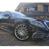 mercedes-benz s-class 2014 -MERCEDES-BENZ--Benz S Class DBA-222182--WDD2221822A046804---MERCEDES-BENZ--Benz S Class DBA-222182--WDD2221822A046804- image 3