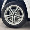 audi q5 2024 CFJ1821767 image 16