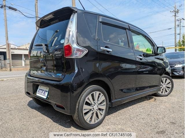 nissan dayz 2014 CFJ1745106 image 2