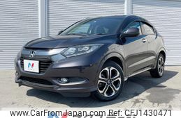 honda vezel 2015 quick_quick_RU3_RU3-1116608
