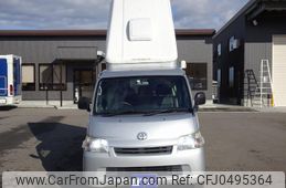 toyota liteace-van 2017 GOO_JP_700120021230241127001