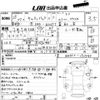 suzuki carry-truck 2013 -SUZUKI 【高知 480く5040】--Carry Truck DA65T-192540---SUZUKI 【高知 480く5040】--Carry Truck DA65T-192540- image 3