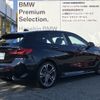 bmw 1-series 2024 -BMW--BMW 1 Series 3DA-7M20--WBA7M920507P38***---BMW--BMW 1 Series 3DA-7M20--WBA7M920507P38***- image 7