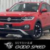volkswagen t-cross 2020 quick_quick_3BA-C1DKR_WVGZZZC1ZLY080631 image 1