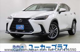lexus nx 2023 -LEXUS--Lexus NX 6AA-AAZH20--AAZH20-6007225---LEXUS--Lexus NX 6AA-AAZH20--AAZH20-6007225-