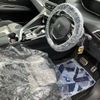 peugeot 3008 2021 -PEUGEOT--Peugeot 3008 3LA-P845G06H--VF3M45GBUMS027594---PEUGEOT--Peugeot 3008 3LA-P845G06H--VF3M45GBUMS027594- image 17