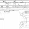toyota corolla 2020 quick_quick_3BA-ZRE212_ZRE212-6020370 image 6