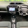 toyota aqua 2019 quick_quick_NHP10_NHP10-2612576 image 2